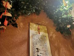-食味酒味天津菜·古法鲜酿米酒(鼓楼店)