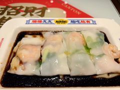 -赵财财·肠粉·煲仔饭(华润万象城店)