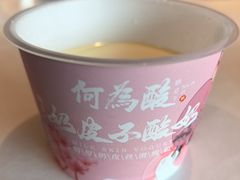 -大鸭梨烤鸭(顺义石园店)