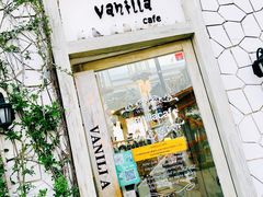 门面-Vanilla Specialty Coffee(八大关店)