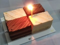 -85度C(福州马尾君竹2店)