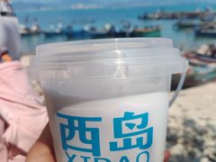 -三亚西岛海洋文化旅游区
