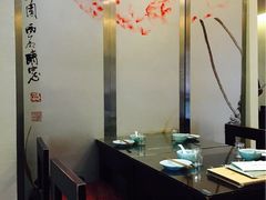 -五观堂素食(新华路店)