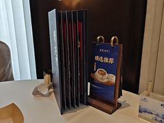 -顺德渔村·岭南一号