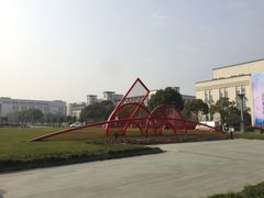 -江南大学(蠡湖校区)