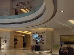 -北京歌华开元大酒店