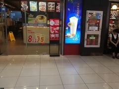 -永和大王(解放东路店)