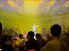 -赤红音乐现场(浦东金桥路店)