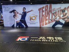 -一兆韦德健身(浦东万达会所)