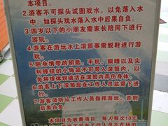 -百万葵园