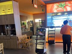 -竹犇番茄火锅(长风街店)