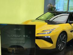 -莲花跑车(国贸商城店)