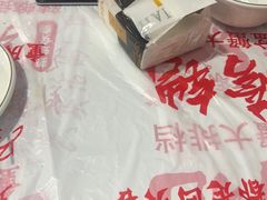 -辣螃铠盆盆蟹大排档(海昌店)