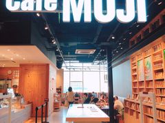 -MUJI无印良品(大悦城店)