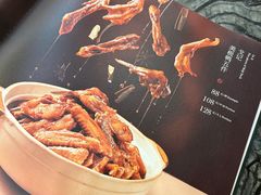 菜单-美极鲜食坊(宝安南路店)