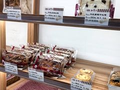 -红宝石·鲜奶小方·海派西点房(联洋店)