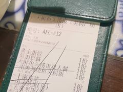 -卢大鲜鱼头捞饭(美利广场店)