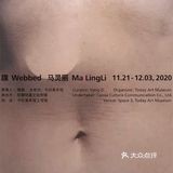 🔥北京12月看展指南👉必逛艺术展都在这了