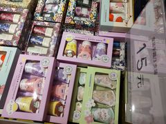 -三福时尚(三峡广场华夏银座店)