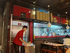 -新兴园饺子馆(北京百子湾店)