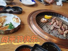 -炎蔵牛舌烤肉