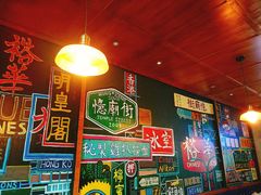 -憶廟街 X 沙角邨(太古城店)