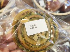 -雀食面包店(钟楼店)