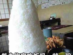 -味太助·银饭食堂(中华城店)