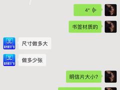 -嘉杰图文广告·快印·装订·现场写真·横幅·锦旗·图纸·广告招牌·印刷·磨砂贴(中山北路店)