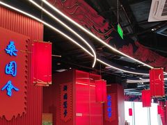 -峨嵋酒家(熙悦天街店)