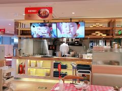 -西贝(吴江路湟普汇店)