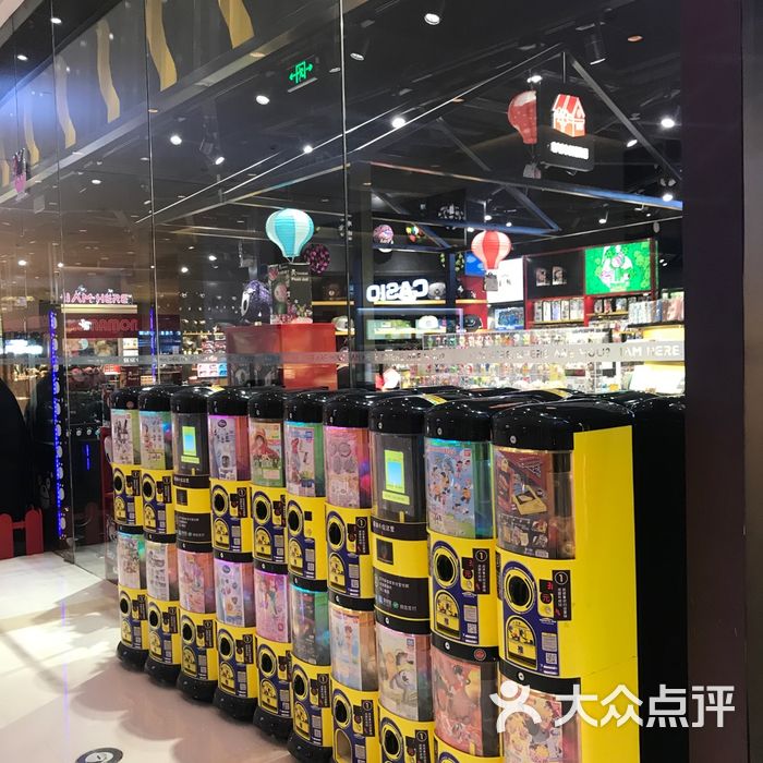 iamhere门面图片-北京特色集市-大众点评网