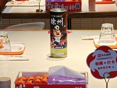 -杨氏青龙虾·羊蝎子(金盛路总店)