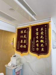 -海豚湾高端月子会所(黄浦店)