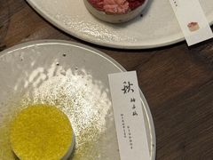 -元古雲境(太古里店)