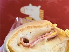 -Caidie Bakery采蝶轩(百越店)