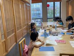 -子曰书院·古筝围棋书法国画小主持(夏都店)