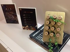 -证大大拇指广场(芳甸路店)