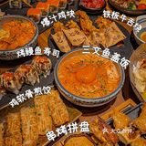 为了这家日料！！我可以来杭州无数次！！