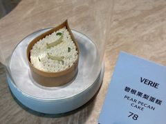-VERIE BAKEHOUSE