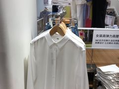 -优衣库(哈尔滨中央大街店)