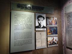 -抚顺煤矿博物馆