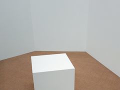 -上海当代艺术博物馆