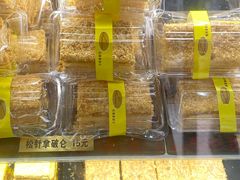 -签名饼屋(盐市口店)