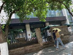 -南京新街口桔子水晶酒店