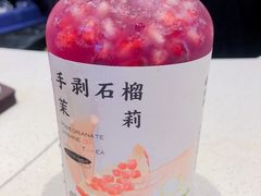 -眷茶(赛格国际购物中心店)