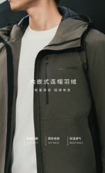 点击看大图 -报喜鸟·高端西服定制(北京合生汇店)