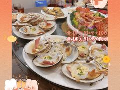 -蚝专家(北滘店)