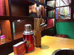 -班花麻辣烫(南京概念店)