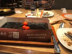 -必胜客(城西银泰店)